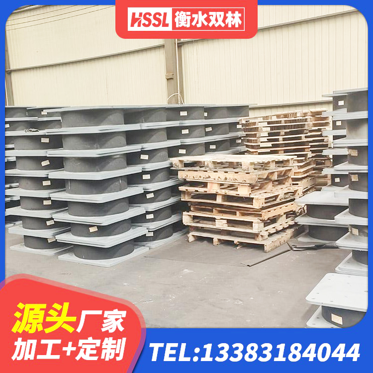 乌什县楼房建筑隔震支座源头工厂 乌什县建筑高阻尼圆形隔震支座源头工厂 乌什县隔震支座LRB型源头工厂 乌什县LRB800铅芯隔震支座 - 第7张