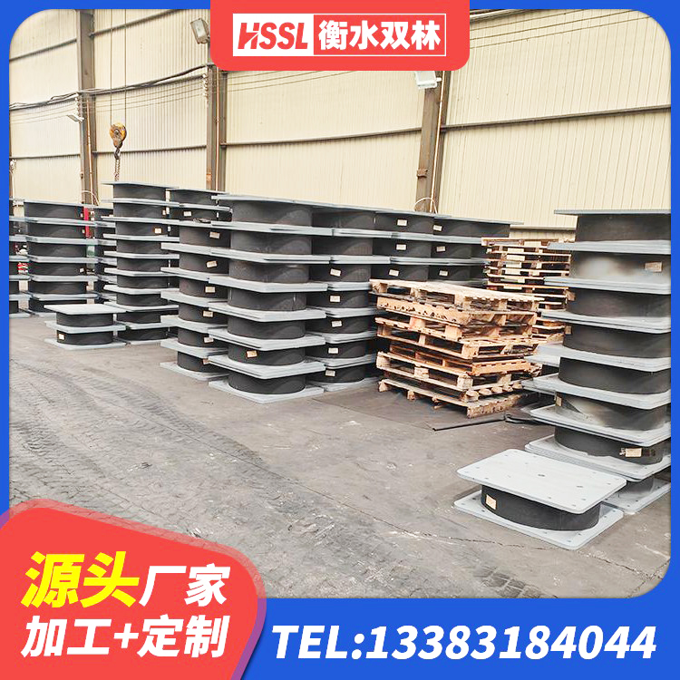 乌什县建筑抗震支座厂商源头工厂 乌什县建筑Y4Q铅芯橡胶隔震支座源头工厂 乌什县抗震铅芯支座厂家 乌什县HDR1400高阻尼隔震支座什么价格 - 第5张