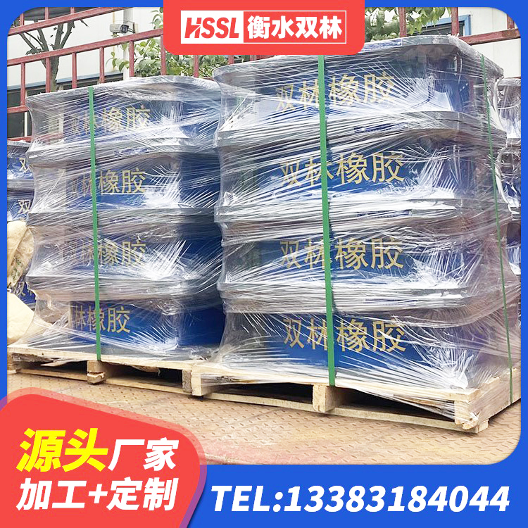 乌什县HDR1300高阻尼隔震支座厂家 乌什县HDR600高阻尼隔震支座 乌什县学校隔震支座 乌什县LNR1200橡胶支座厂家电话 - 第8张