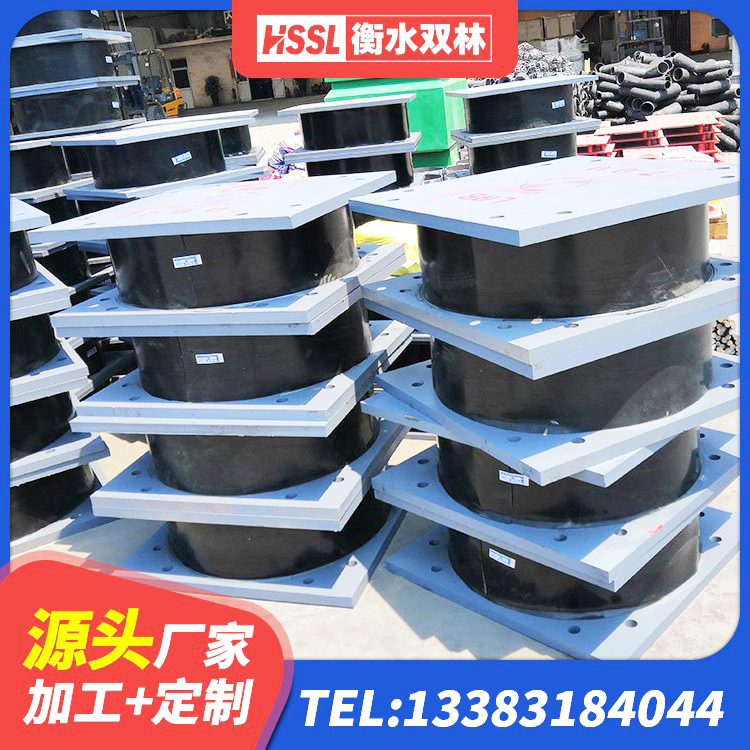 乌什县HDR1300高阻尼隔震支座厂家 乌什县HDR600高阻尼隔震支座 乌什县学校隔震支座 乌什县LNR1200橡胶支座厂家电话 - 第3张