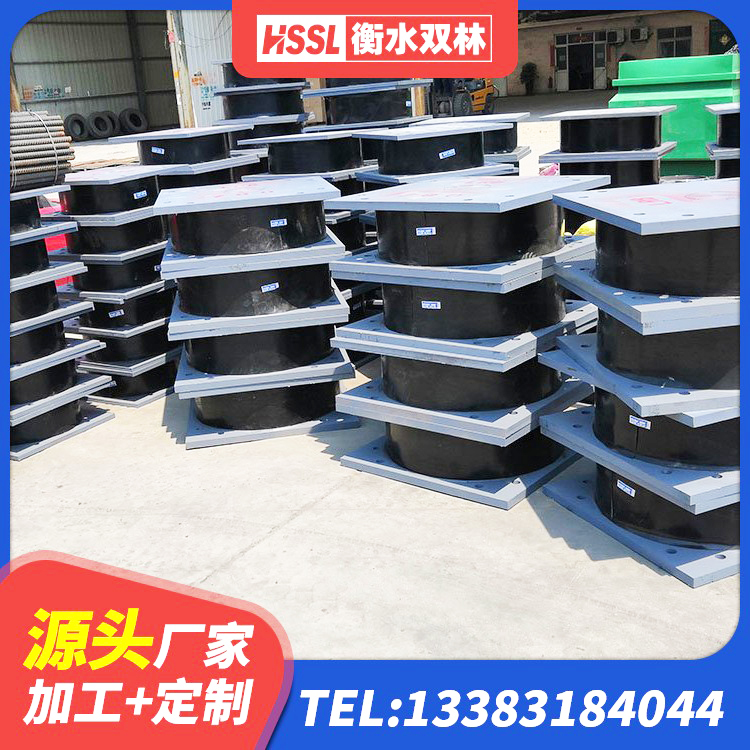 乌什县建筑抗震支座厂商源头工厂 乌什县建筑Y4Q铅芯橡胶隔震支座源头工厂 乌什县抗震铅芯支座厂家 乌什县HDR1400高阻尼隔震支座什么价格 - 第2张