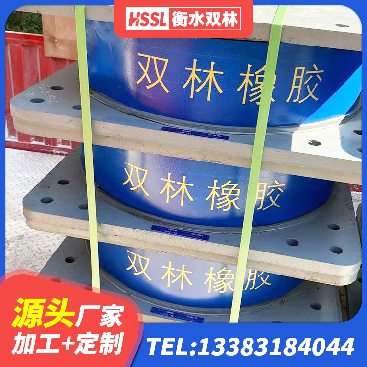 乌什县楼房建筑隔震支座源头工厂 乌什县建筑高阻尼圆形隔震支座源头工厂 乌什县隔震支座LRB型源头工厂 乌什县LRB800铅芯隔震支座 - 第8张