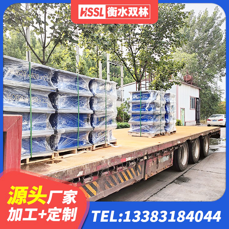 乌什县HDR1000隔震支座生产厂家 乌什县隔震支座D800厂家 乌什县铅芯隔震橡胶隔震支座什么价格 乌什县LNR水平分散形隔震支座 - 第5张