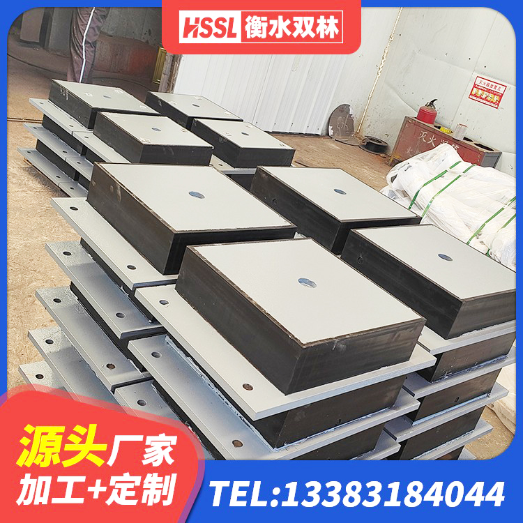 乌什县铅芯隔震橡胶隔震支座厂家 乌什县高阻尼减震支座 乌什县建筑结构橡胶隔震支座什么价格 乌什县LRB铅芯支座生产厂家 - 第4张