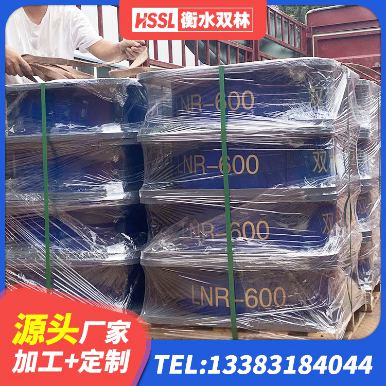 乌什县LRB1000铅芯支座 乌什县受力的隔震支座生产厂家 乌什县阻尼隔震橡胶支座多少钱 乌什县建筑隔震支座价钱 - 第4张