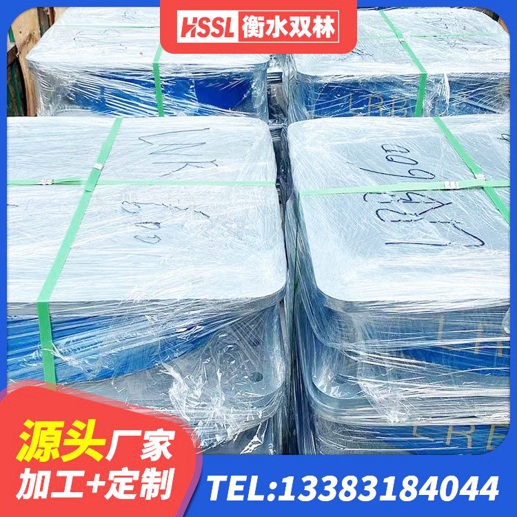 乌什县楼房建筑隔震支座源头工厂 乌什县建筑高阻尼圆形隔震支座源头工厂 乌什县隔震支座LRB型源头工厂 乌什县LRB800铅芯隔震支座 - 第9张