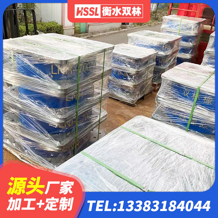 乌什县建筑抗震支座厂商源头工厂 乌什县建筑Y4Q铅芯橡胶隔震支座源头工厂 乌什县抗震铅芯支座厂家 乌什县HDR1400高阻尼隔震支座什么价格 - 第6张
