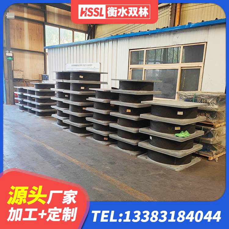 乌什县LNR600天然橡胶隔震支座生产厂家 乌什县LRB900-Ⅱ型隔震支座厂家 乌什县高阻尼圆形橡胶隔震支座 乌什县LNR900橡胶隔震支座生产加工 - 第4张