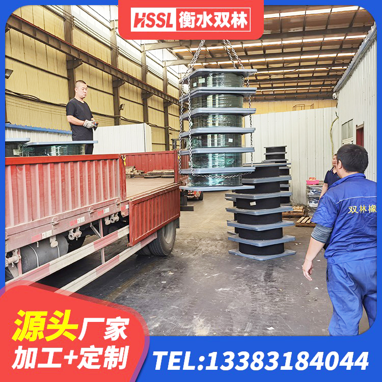 乌什县楼房建筑隔震支座源头工厂 乌什县建筑高阻尼圆形隔震支座源头工厂 乌什县隔震支座LRB型源头工厂 乌什县LRB800铅芯隔震支座 - 第4张
