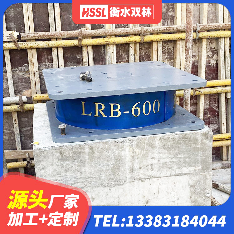 乌什县建筑橡胶抗震支座生产厂家 乌什县铅芯建筑隔震支座什么价格 乌什县减震隔震橡胶支座什么价格 乌什县钢结构建筑减震支座生产厂家 - 第5张