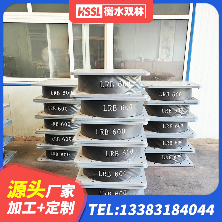 乌什县建筑抗震支座厂商源头工厂 乌什县建筑Y4Q铅芯橡胶隔震支座源头工厂 乌什县抗震铅芯支座厂家 乌什县HDR1400高阻尼隔震支座什么价格 - 第1张
