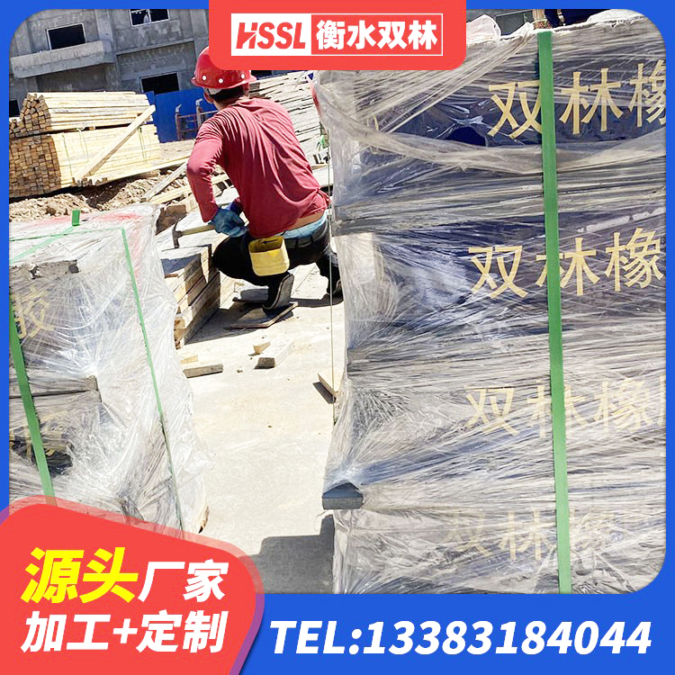 乌什县建筑抗震支座厂商源头工厂 乌什县建筑Y4Q铅芯橡胶隔震支座源头工厂 乌什县抗震铅芯支座厂家 乌什县HDR1400高阻尼隔震支座什么价格 - 第10张