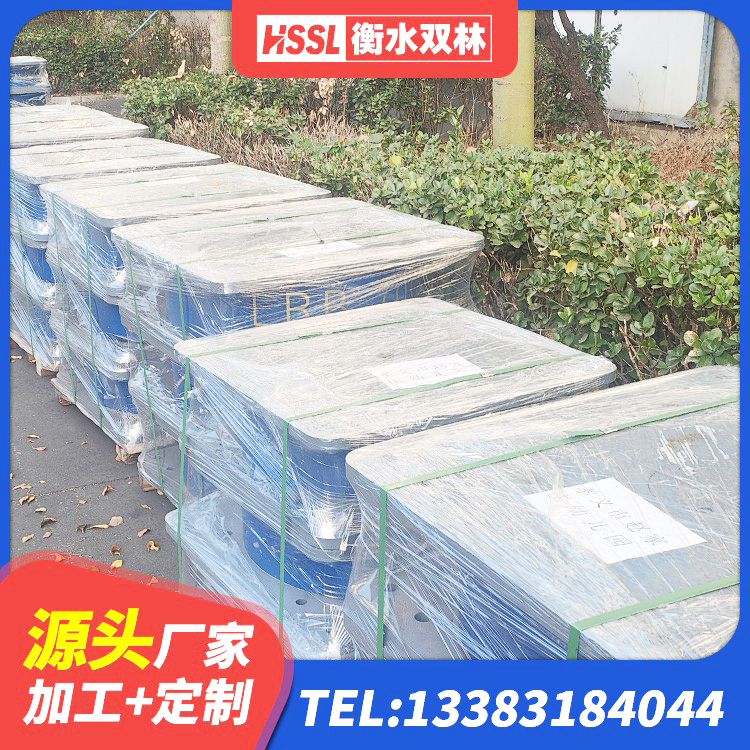 乌什县LRB700铅芯支座多少钱 乌什县建筑高阻尼减震隔震支座源头工厂 乌什县LNR隔震支座1300源头工厂 乌什县建筑铅芯建筑橡胶隔震支座生产厂家 - 第4张