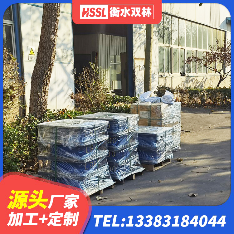 乌什县预制高阻尼橡胶隔震支座生产厂家 乌什县建筑工程中的隔震支座厂家 乌什县LRB600-Ⅱ铅芯橡胶隔震支座 乌什县LNR800隔震橡胶支座生产厂家 - 第3张