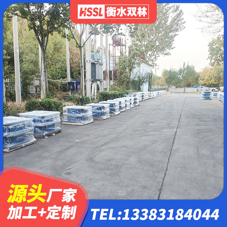 乌什县LNR600天然橡胶隔震支座生产厂家 乌什县LRB900-Ⅱ型隔震支座厂家 乌什县高阻尼圆形橡胶隔震支座 乌什县LNR900橡胶隔震支座生产加工 - 第3张