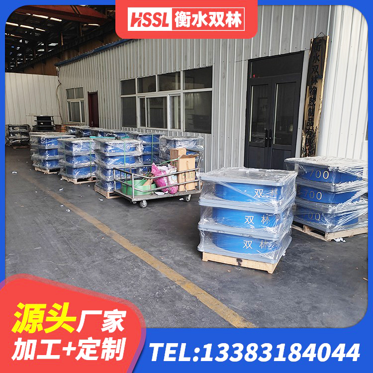 乌什县建筑橡胶抗震支座生产厂家 乌什县铅芯建筑隔震支座什么价格 乌什县减震隔震橡胶支座什么价格 乌什县钢结构建筑减震支座生产厂家 - 第2张