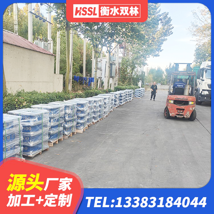 乌什县HDR1000隔震支座生产厂家 乌什县隔震支座D800厂家 乌什县铅芯隔震橡胶隔震支座什么价格 乌什县LNR水平分散形隔震支座 - 第6张