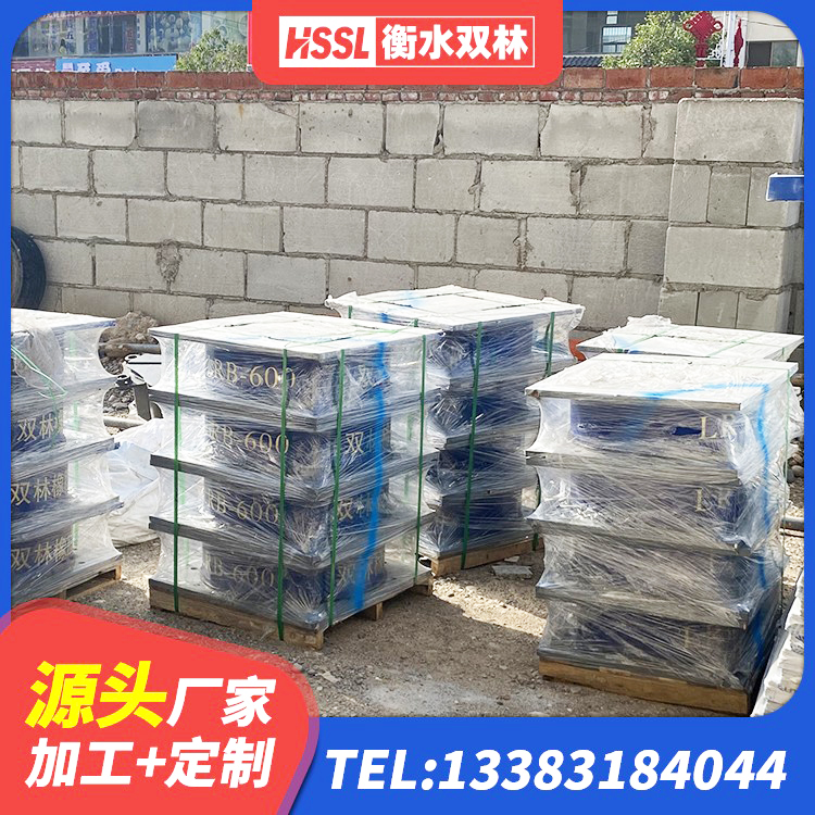 乌什县建筑抗震支座厂商源头工厂 乌什县建筑Y4Q铅芯橡胶隔震支座源头工厂 乌什县抗震铅芯支座厂家 乌什县HDR1400高阻尼隔震支座什么价格 - 第3张