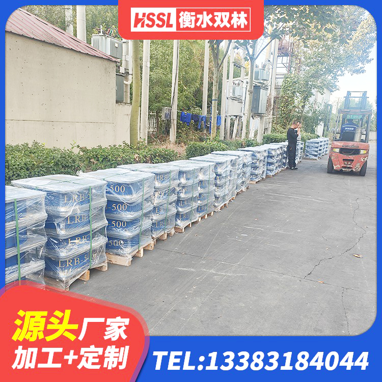 乌什县较高阻尼减隔震橡胶支座 乌什县建筑水平力分散力型隔震支座LNR生产厂家 乌什县圆形隔震支座多少钱 乌什县网架隔震支座 - 第2张