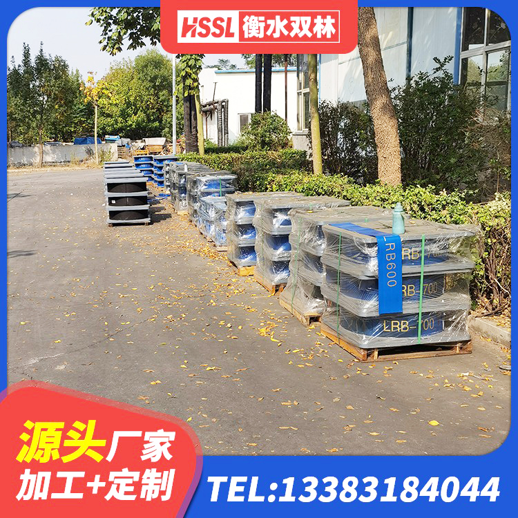 乌什县HDR1000隔震支座生产厂家 乌什县隔震支座D800厂家 乌什县铅芯隔震橡胶隔震支座什么价格 乌什县LNR水平分散形隔震支座 - 第7张