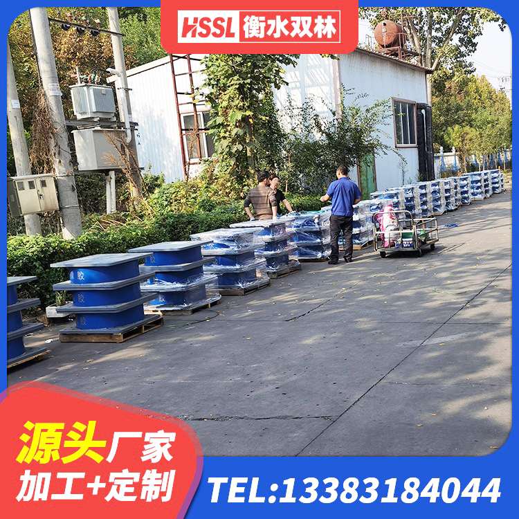 乌什县LNR600天然橡胶隔震支座生产厂家 乌什县LRB900-Ⅱ型隔震支座厂家 乌什县高阻尼圆形橡胶隔震支座 乌什县LNR900橡胶隔震支座生产加工 - 第5张