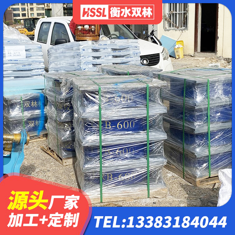 乌什县铅芯隔震橡胶隔震支座厂家 乌什县高阻尼减震支座 乌什县建筑结构橡胶隔震支座什么价格 乌什县LRB铅芯支座生产厂家 - 第6张